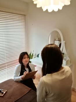 ランコントル(Rencontre)/カウンセリング