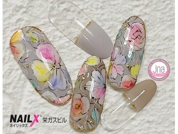 ネイリックス 栄ガスビル(NAILX)/