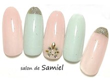 サロン ド サミエル(Salon de Samiel)/デザイン定額A