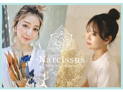 Narcissus Total Beauty Salon