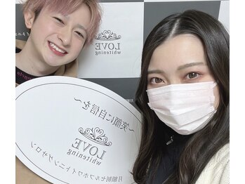 ラブホワイトニング 恵比寿店(LOVEホワイトニング)/人気YouTuber御用達店舗です♪