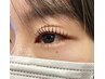 【口コミ投稿限定】パリジェンヌ・ラッシュリフト上(まつげパーマ)