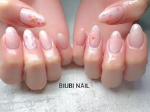 ビユビ ネイル(BIUBI NAIL)/BIUBI NAIL &nbsp;ビユビネイル