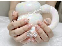 アミーラ(Amira)/ビジューストーンつけ放題