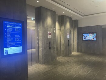 スパ ラコリーヌ by スローティ ラテ/エレベーターで１３階へ