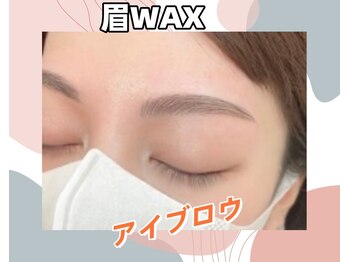 ミューズビューティー 吉祥寺店の写真/垢抜けには眉毛メンテナンスが必須☆あなたに一番似合う眉毛をご提案！美眉×美まつげで目元美人に♪