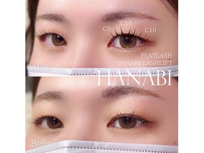 ハナビ ナミキ(HANABI NAMIKI)の写真