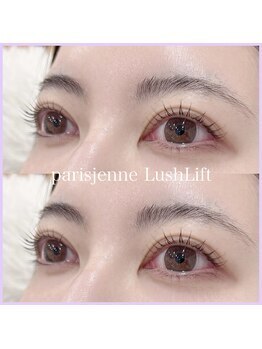 あるじゃんす- アイラッシュ ネイル 天神店/パリジェンヌラッシュリフト