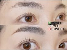 【ミラノスタイルブロウリフト】