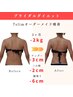 背中&二の腕美人◇7ステップ！痩身マシン+リンパ90分￥24000→
