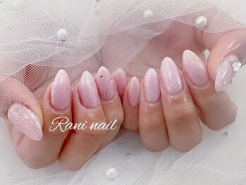 ラニ ネイル(Rani Nail)/グラデーション　パーツ　別途