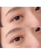 リンベル 岡崎店(LINBELLE)/フラットラッシュ100本