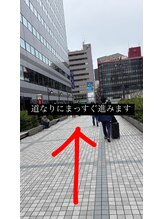 セレノフィル 田町三田(Selenophile)/道案内2