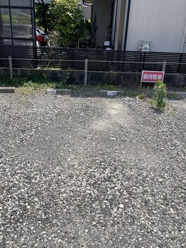 キヅキ鍼灸整体スタジオ(KIZUKI鍼灸整体スタジオ)/敷地外駐車場3番