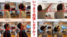 トゥルース(Truth)