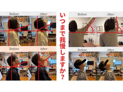 トゥルース(Truth)の写真