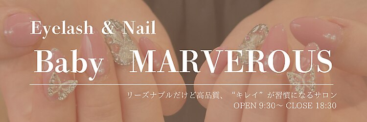 ベイビー マーベラス(Baby MARVELOUS)のサロンヘッダー