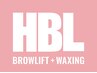 【眉毛革命★HBL】毛流れ自在◎メンズOK!話題のハリウッドブロウリフト¥5800