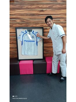 長岡整骨院/著名人絶賛