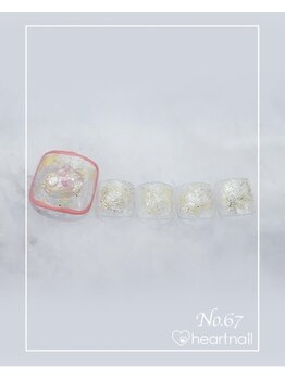 はあとねいる 大阪南堀江店/定額 4,400円