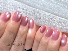 カシュカシュ/マグネットワンカラー