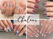 シャルール(Chaleur)