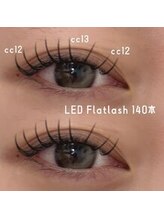 アイラ 八王子店(EYELA)/LEDエクステ