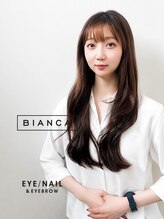 ビアンカ 田町店(Bianca) SAITOU ★