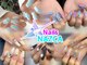 ネイルズ ナスカ(Nails NAZCA)の写真