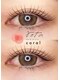 ロタコーラル 大野田店(rota coral)の写真/丁寧なカウンセリングで“本当に似合う目元”をご提案◎鏡を見るのが楽しくなり、自信が持てる毎日に☆