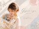 ジプソウユ(Gypso,uyu)の写真