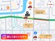 ビューティーサロン ココ 大垣店(COCO)の写真