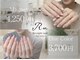 リエイトネイル(Re:eight nail)の写真