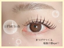 カランアイラッシュルーム(Calin eyelash room)