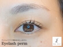 オベリオ アイラッシュ(OBERIO eyelash)/ケラチンパーマ