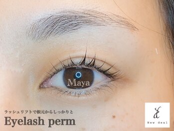 オベリオ アイラッシュ(OBERIO eyelash)/ケラチンパーマ