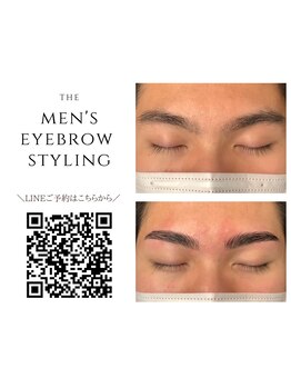 アイアム アイビューティースタジオ つくば店(I am EYE BEAUTY STUDIO)/メンズ プレミアムアイブロウ
