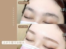 アイック 静岡店(I’ck)/