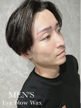 ラミア(LaMia)/メンズアイブロウwax