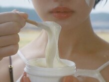 ヴィレッツ(22+2 V1Let,s)の雰囲気（ボタニカルケアブランド『soel』等、自然由来のアイテムを使用。）