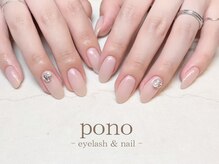 ポノ(pono)/ブライダルネイル