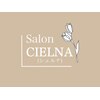 シェルナ(CIELNA)のお店ロゴ