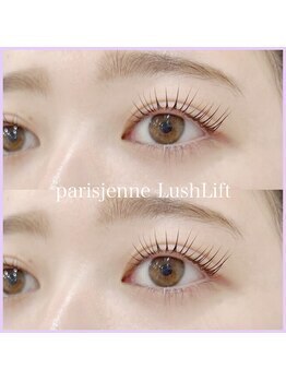 あるじゃんす- アイラッシュ ネイル 天神店/パリジェンヌラッシュリフト