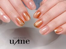 ユーミー(u/me)/ワンポイントでミラーフレンチ