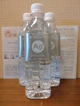 ドクタージェーナ(Dr.Jena)/NEW DRESSCODE