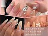 持ち込み◎【チップ長さ出し10本】90分アートやり放題コース ¥16,980→