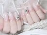 【リピーター様】ワンカラーコース　￥6,600
