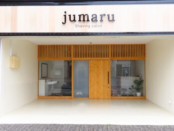 ジュマル(jumaru)の写真/新居浜にシェービング専門店待望のOpen！【遠方まで通っていた方/サロン選びにお悩みの方必見】
