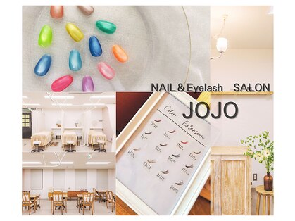 ジョジョ 本店(JOJO)の写真