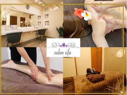 サロンシファ(salon sifa)の写真